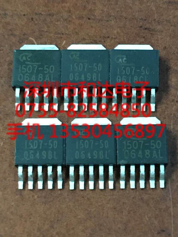 10pcs  ο AP1507-50D5-252-5